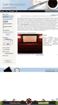 Mobile Screenshot of besplatnye.net
